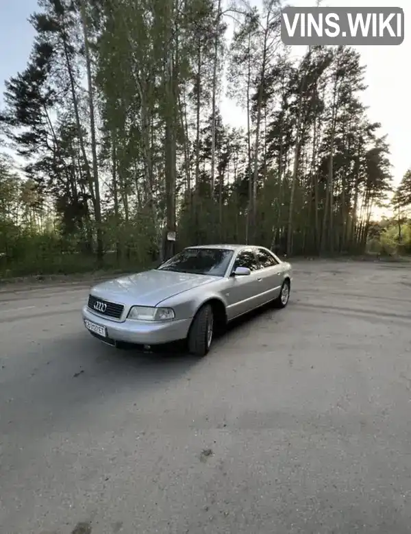 Audi A8 2001, фото з оголошення 1 з 21, VIN WAUZZZ4DZ1N003849