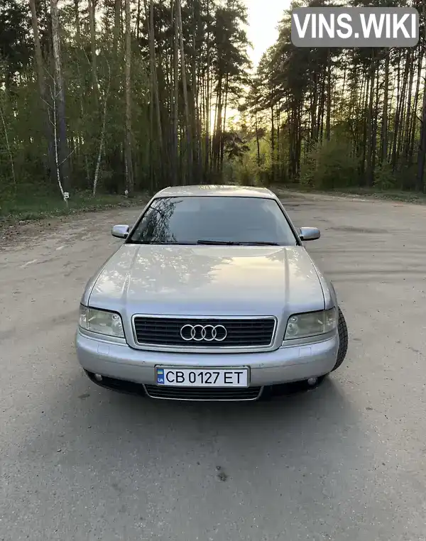 Audi A8 2001, фото з оголошення 2 з 21, VIN WAUZZZ4DZ1N003849