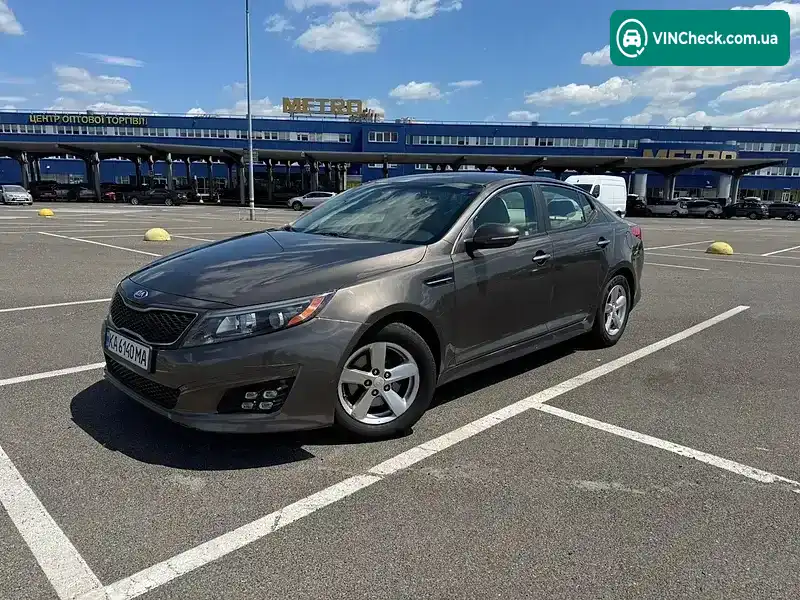 Kia Optima 2014, фото з оголошення 1 з 20, VIN 5XXGM4A75FG364671