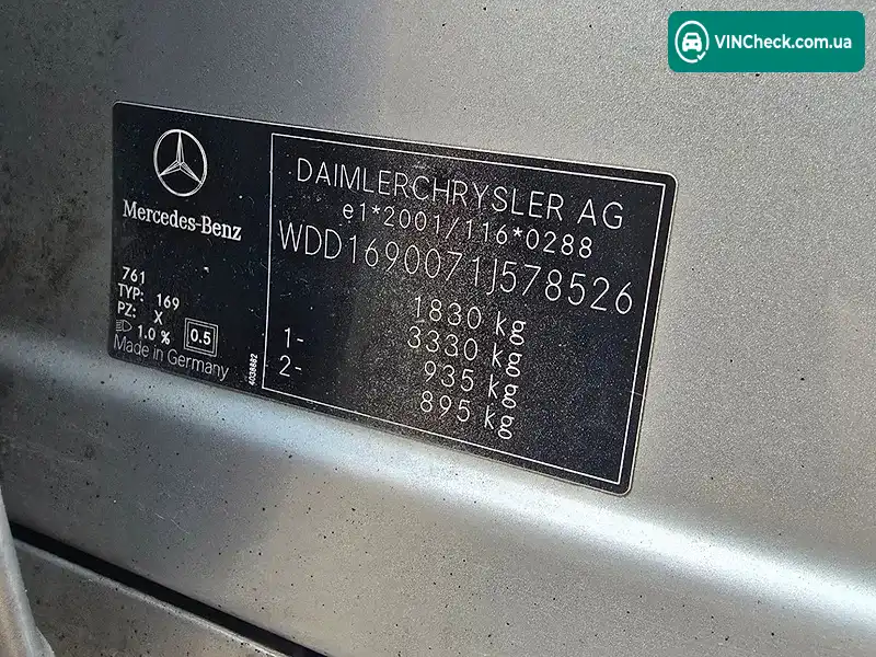 Mercedes-Benz A-Class 2008, фото з оголошення 1 з 20, VIN WDD1690071J578526