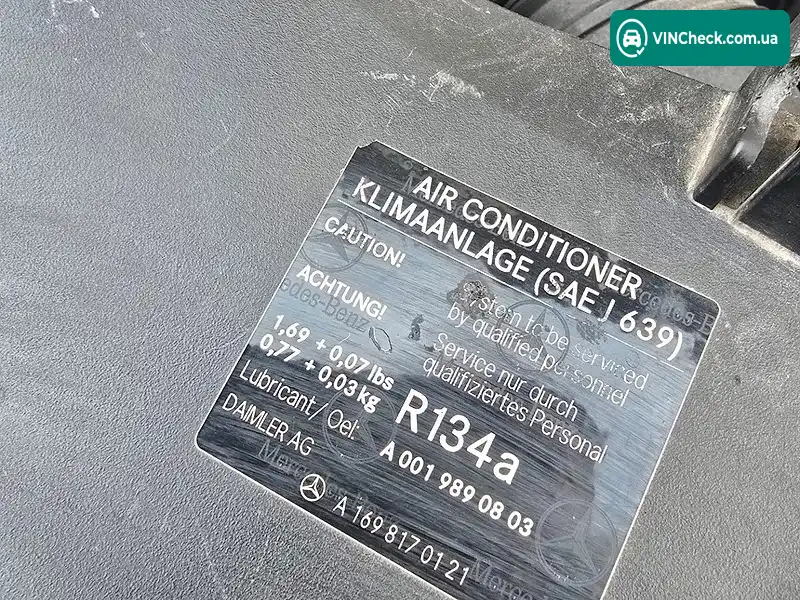 Mercedes-Benz A-Class 2008, фото з оголошення 2 з 20, VIN WDD1690071J578526