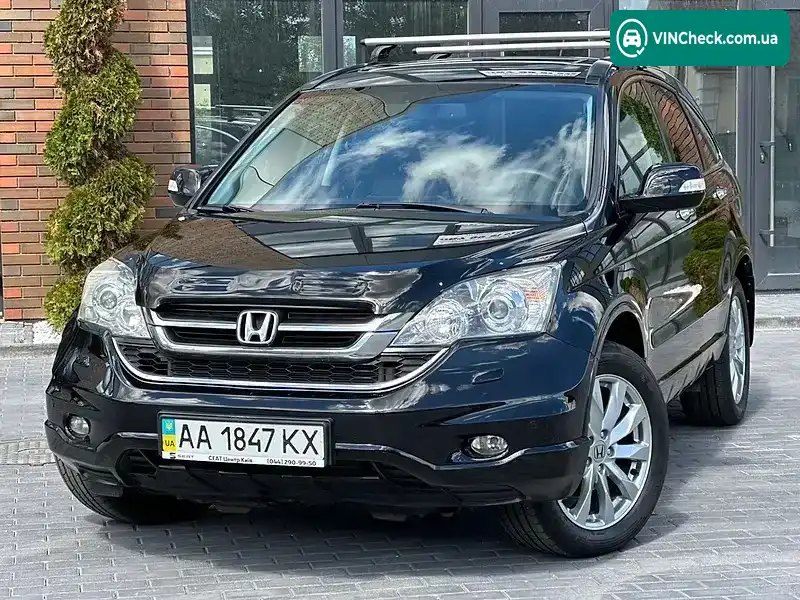 Honda CR-V 2011, фото з оголошення 1 з 20, VIN SHSRE7870BU005087