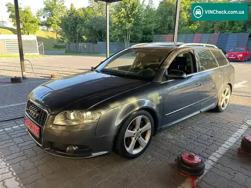 Audi A4 2007, фото з оголошення 1 з 18, VIN WAUZZZ8E67A216583