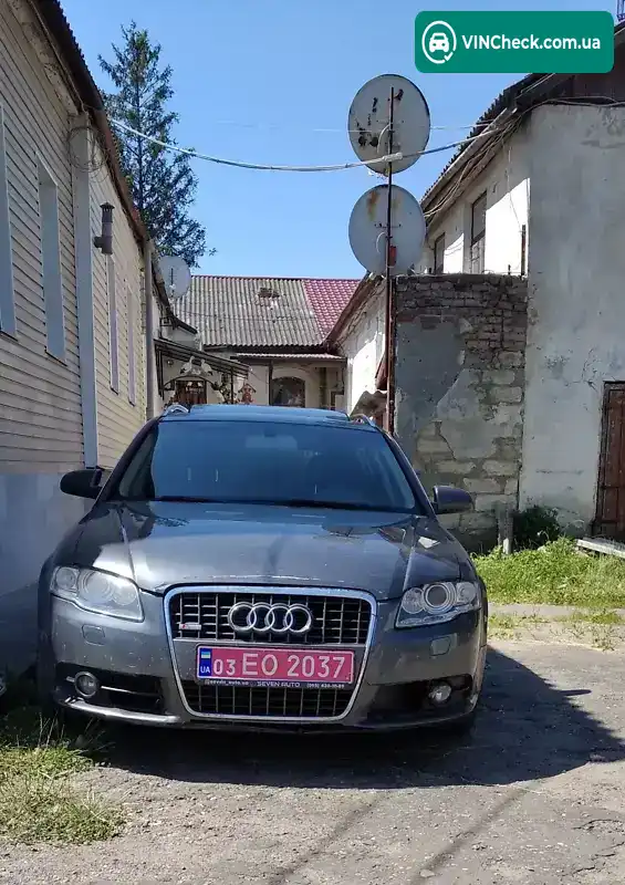 Audi A4 2007, фото з оголошення 2 з 18, VIN WAUZZZ8E67A216583