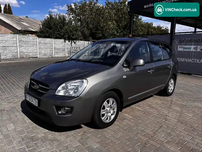 Kia Carens 2008, фото з оголошення 1 з 20, VIN Y6LFG52129L200832