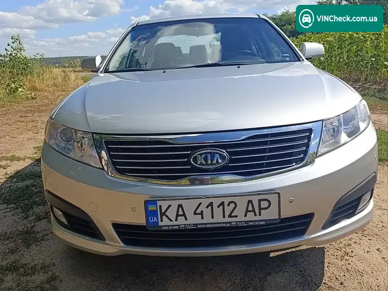 Kia Magentis 2009, фото з оголошення 1 з 20, VIN Y6DGE227395363110