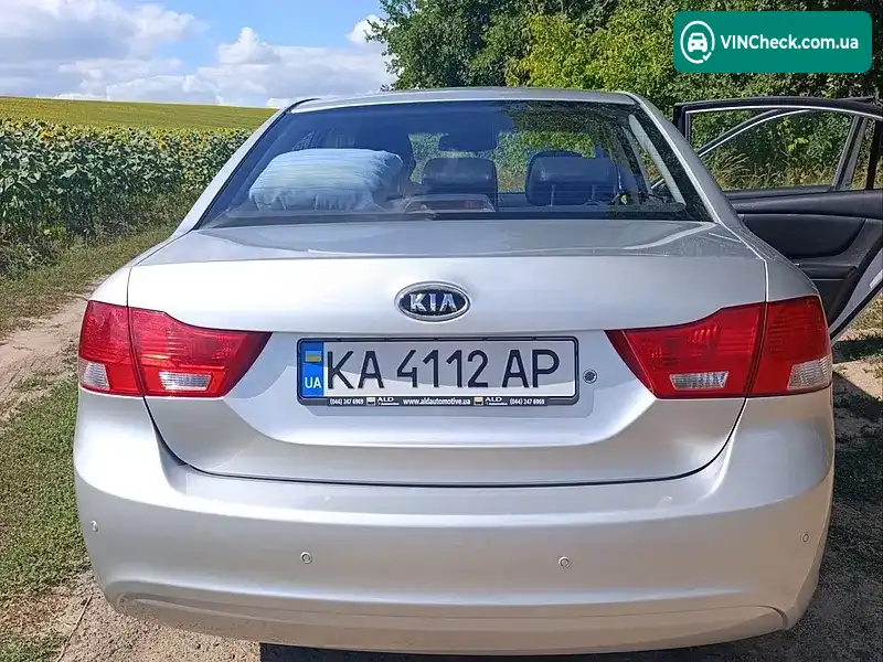Kia Magentis 2009, фото з оголошення 2 з 20, VIN Y6DGE227395363110