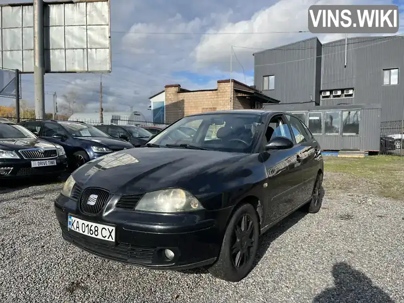 SEAT Ibiza 2008, фото з оголошення 1 з 6, VIN VSSZZZ6LZ9R003278