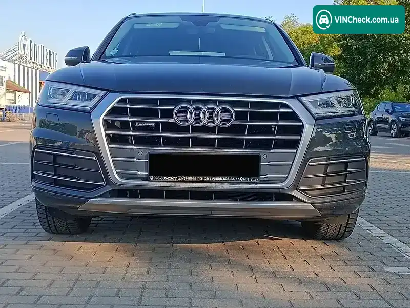 Audi Q5 2017, фото з оголошення 2 з 20, VIN WAUZZZFYXH2048617