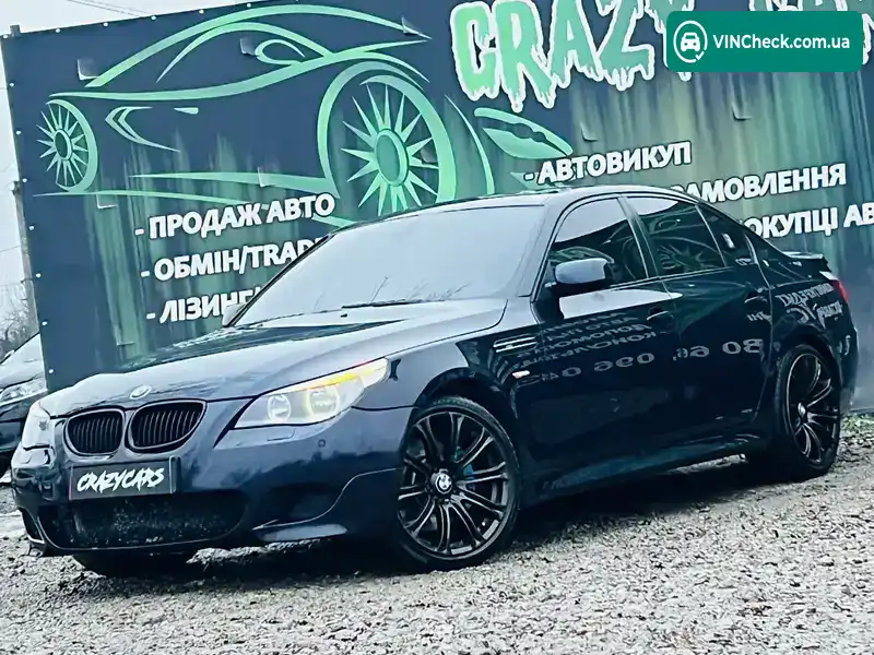 BMW 5 Series 2003, фото з оголошення 1 з 21, VIN WBANB31090B077984