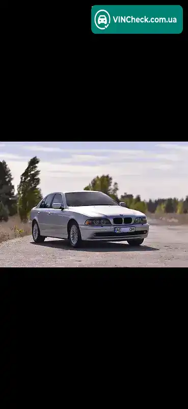 BMW 5 Series 2002, фото з оголошення 1 з 10, VIN WBADL81020GX66922