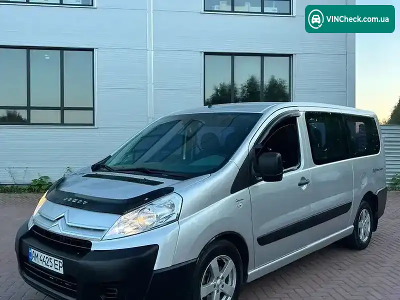 Citroen Jumpy 2008, фото з оголошення 2 з 20, VIN VF7XURHKH64135126