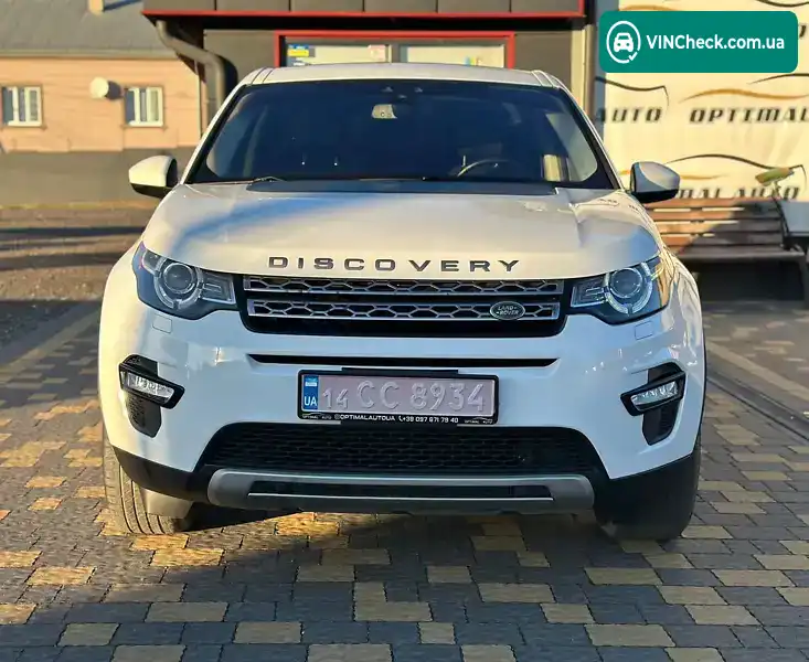 Land Rover Discovery Sport 2018, фото з оголошення 1 з 20, VIN SALCR2RX1JH740425