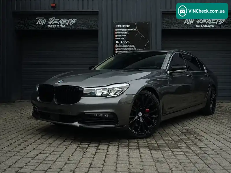 BMW 7 Series 2016, фото з оголошення 1 з 20, VIN WBA7E2C51GG738763