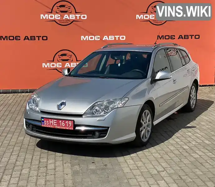 Renault Laguna 2008, фото з оголошення 1 з 17, VIN VF1KT190E39410452