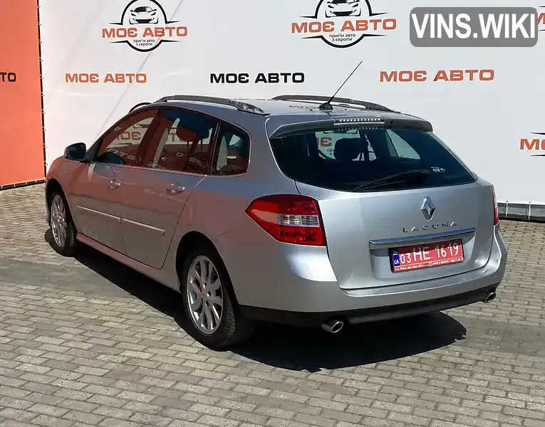 Renault Laguna 2008, фото з оголошення 2 з 17, VIN VF1KT190E39410452