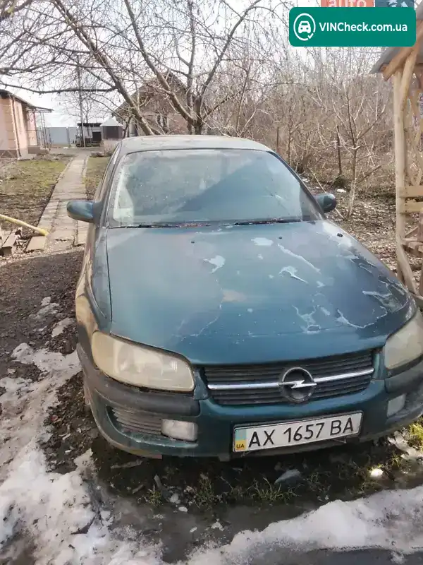 Opel Omega 1995, фото з оголошення 2 з 7, VIN W0L000026S1218839