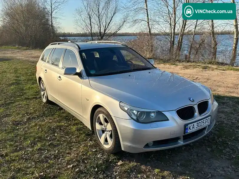 BMW 5 Series 2004, фото з оголошення 1 з 9, VIN WBANJ71020CR12392