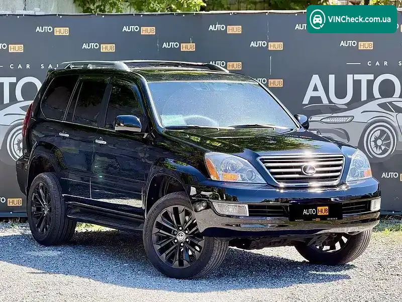 Lexus GX 2007, фото з оголошення 1 з 20, VIN JTJBT20X180150233