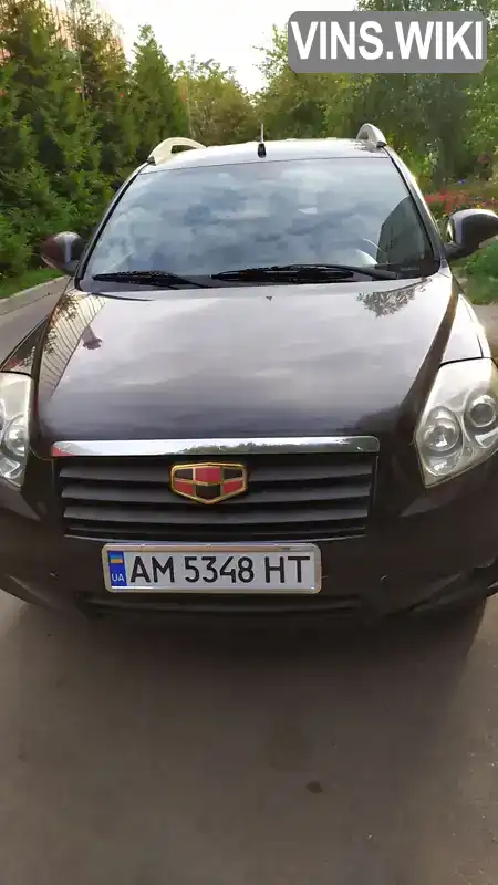 Geely Emgrand X7 2013, фото з оголошення 1 з 12, VIN L108DBS58E3077166