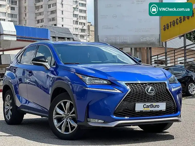 Lexus NX 2015, фото з оголошення 1 з 20, VIN JTJYARBZ9G2027094