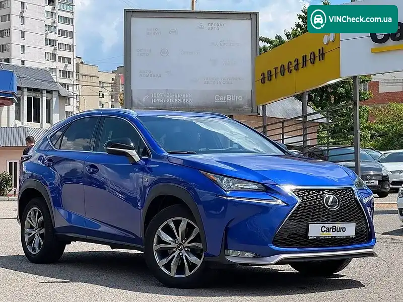 Lexus NX 2015, фото з оголошення 2 з 20, VIN JTJYARBZ9G2027094