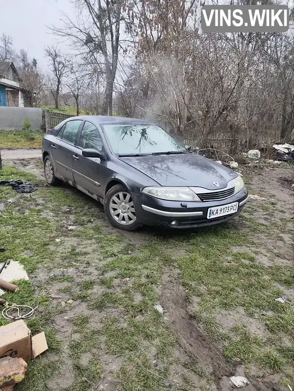 Renault Laguna 2002, фото з оголошення 2 з 7, VIN VF1BG0D0B23730682