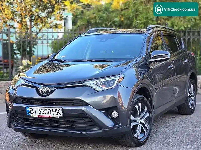 Toyota RAV4 2017, фото з оголошення 1 з 20, VIN JTMZFREV9JJ157925