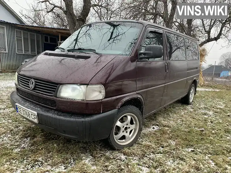 Volkswagen Caravelle 1995, фото з оголошення 1 з 21, VIN WV2ZZZ70ZSH010957