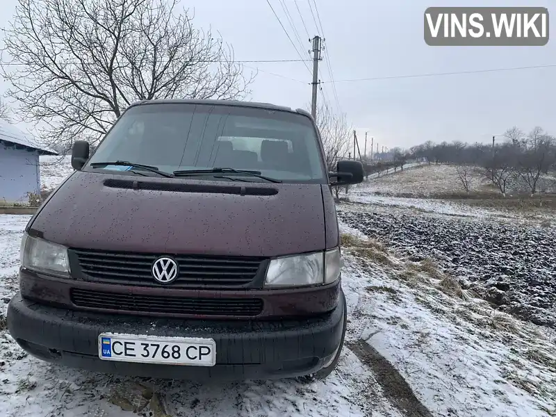 Volkswagen Caravelle 1995, фото з оголошення 2 з 21, VIN WV2ZZZ70ZSH010957