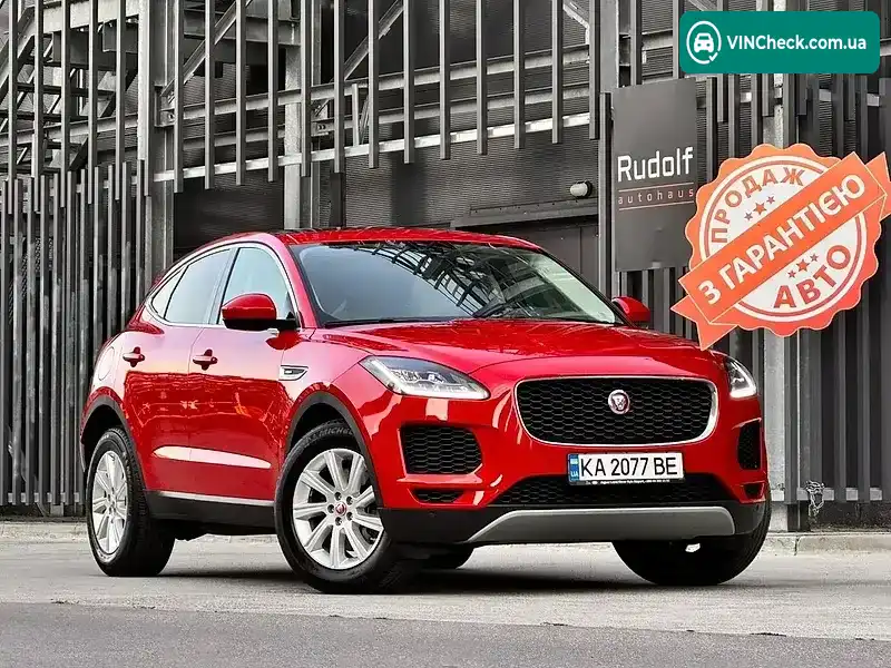 Jaguar E-Pace 2020, фото з оголошення 1 з 20, VIN SADFA2BX6L1005400