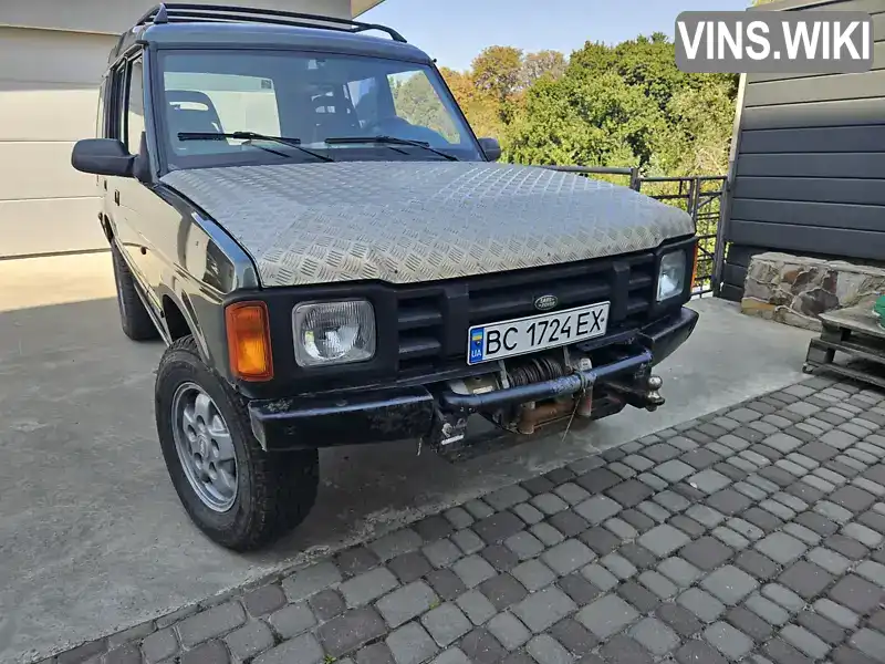 Land Rover Discovery 1996, фото з оголошення 1 з 8, VIN SALLJGMF8TA177177