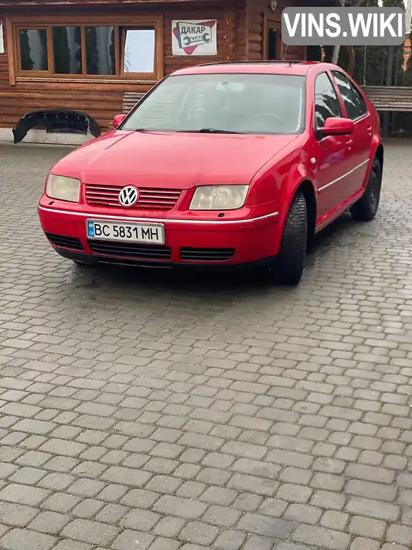 Volkswagen Bora 2002, фото з оголошення 1 з 11, VIN WVWZZZ1JZ2W573622