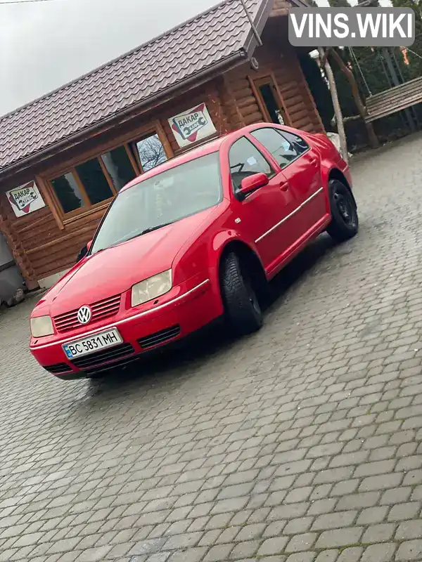 Volkswagen Bora 2002, фото з оголошення 2 з 11, VIN WVWZZZ1JZ2W573622