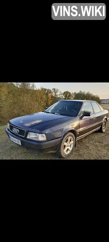 Audi 80 1994, фото з оголошення 1 з 7, VIN WAUZZZ8CZRA161980