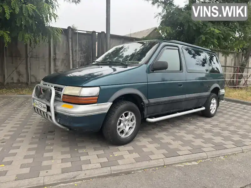 Dodge Caravan 1993, фото з оголошення 1 з 21, VIN 2B4GH2537RR538748