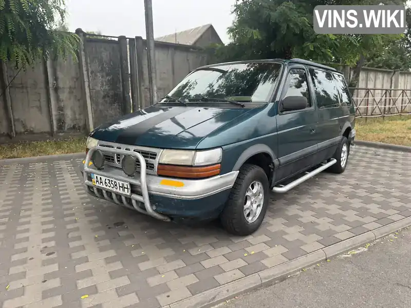 Dodge Caravan 1993, фото з оголошення 2 з 21, VIN 2B4GH2537RR538748