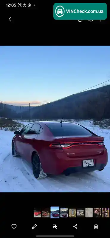 Dodge Dart 2012, фото з оголошення 2 з 8, VIN 1C3CDFBH0DD640588