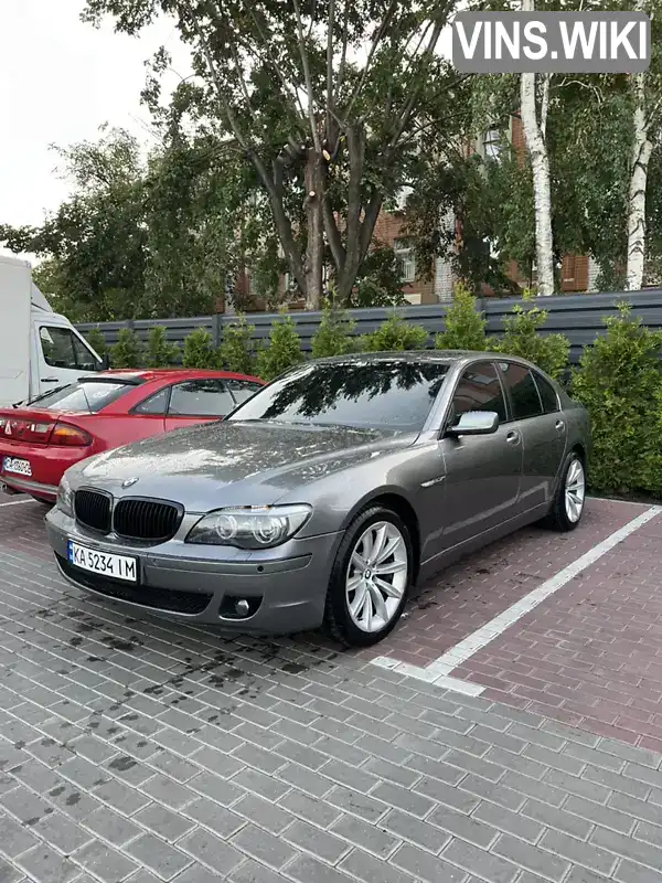 BMW 7 Series 2006, фото з оголошення 1 з 21, VIN WBAHM21090DS68066
