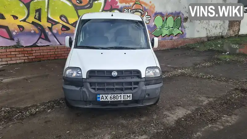 Fiat Doblo 2005, фото з оголошення 1 з 21, VIN ZFA22300005356191