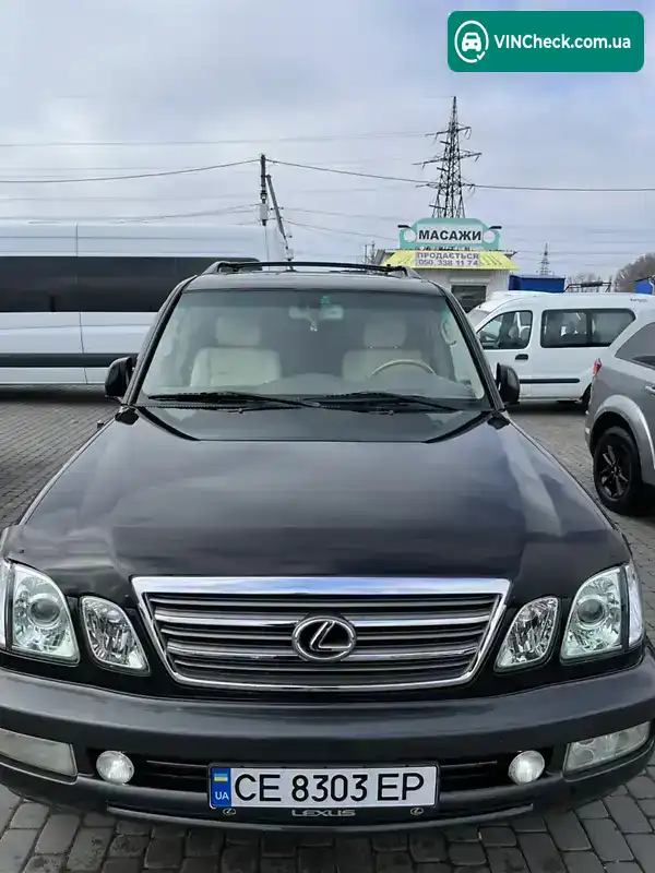 Lexus LX 2006, фото з оголошення 1 з 20, VIN JTJHT00W164005284