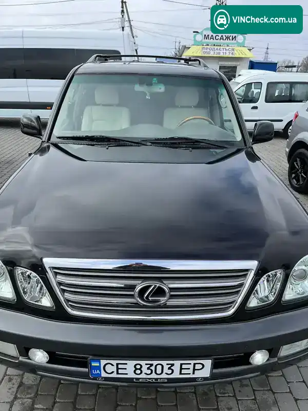 Lexus LX 2006, фото з оголошення 2 з 20, VIN JTJHT00W164005284