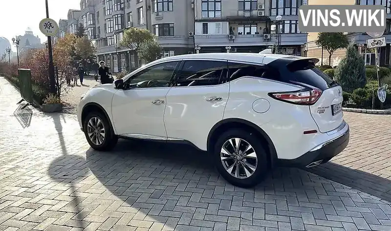 Nissan Murano 2017, фото з оголошення 1 з 9, VIN 5N1AZ2MG3HN162132