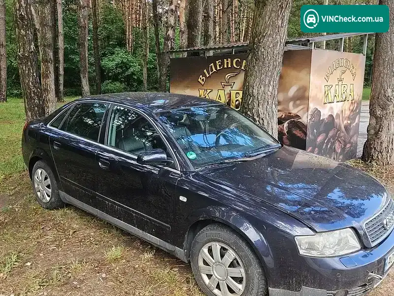 Audi A4 2003, фото з оголошення 1 з 8, VIN WAUZZZ8E33A317140
