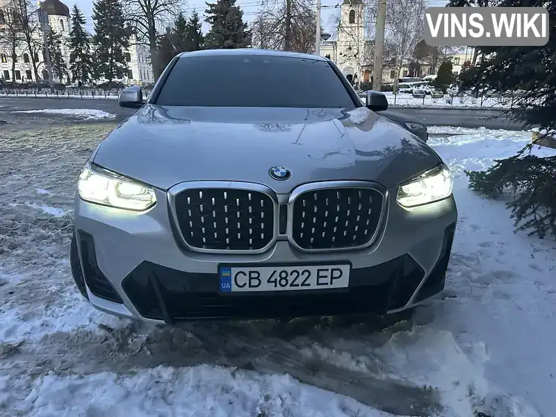BMW X4 2021, фото з оголошення 1 з 14, VIN 5UX2V1C0XM9G95764