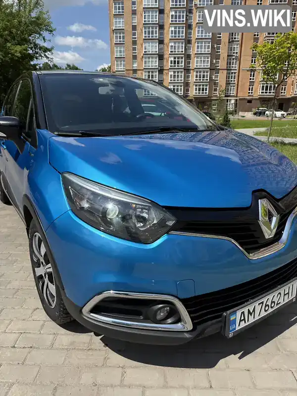 Renault Captur 2015, фото з оголошення 2 з 11, VIN VF12RRBE2FW567908