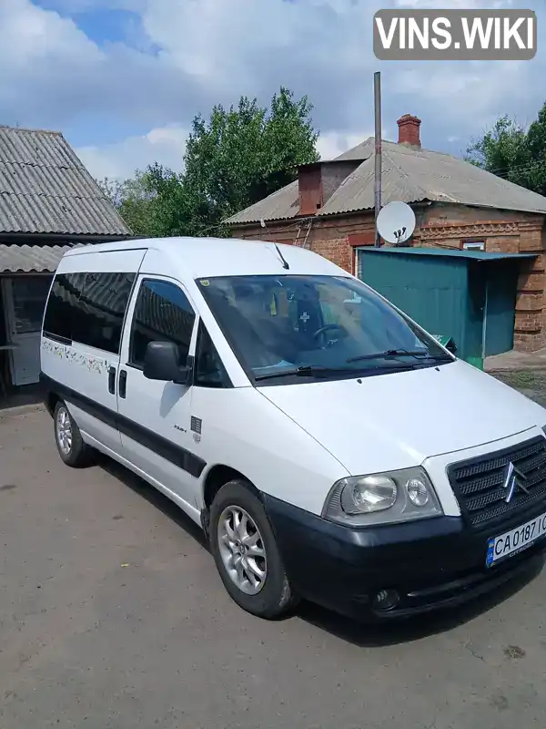 Citroen Jumpy 2005, фото з оголошення 1 з 15, VIN VF7BYRHXB86205832