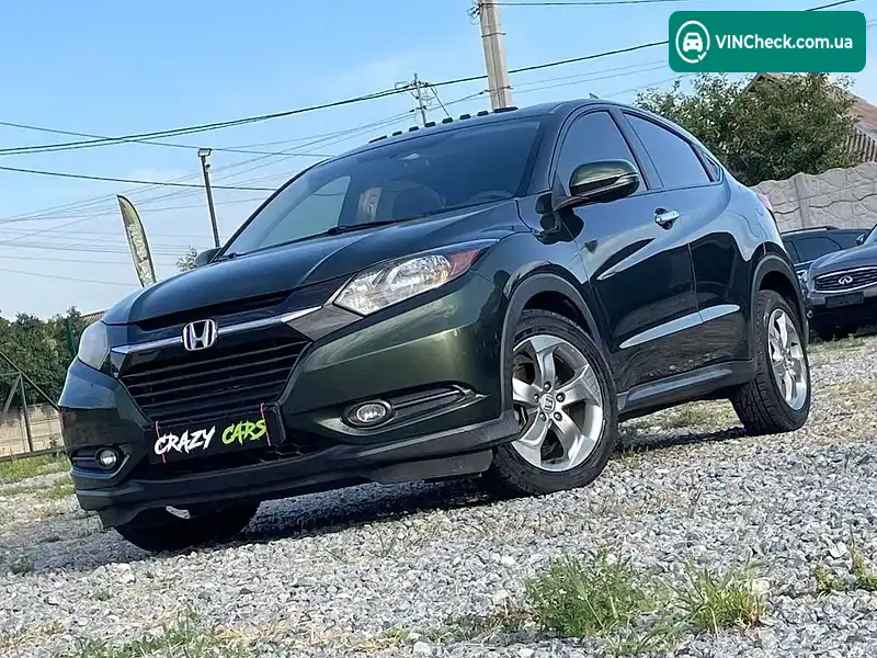 Honda HR-V 2017, фото з оголошення 1 з 20, VIN 3CZRU5H51HM717941
