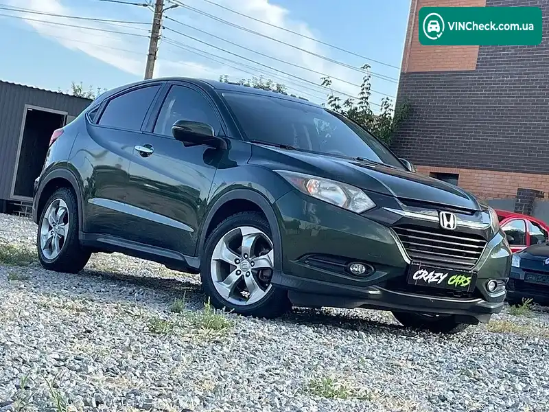 Honda HR-V 2017, фото з оголошення 2 з 20, VIN 3CZRU5H51HM717941