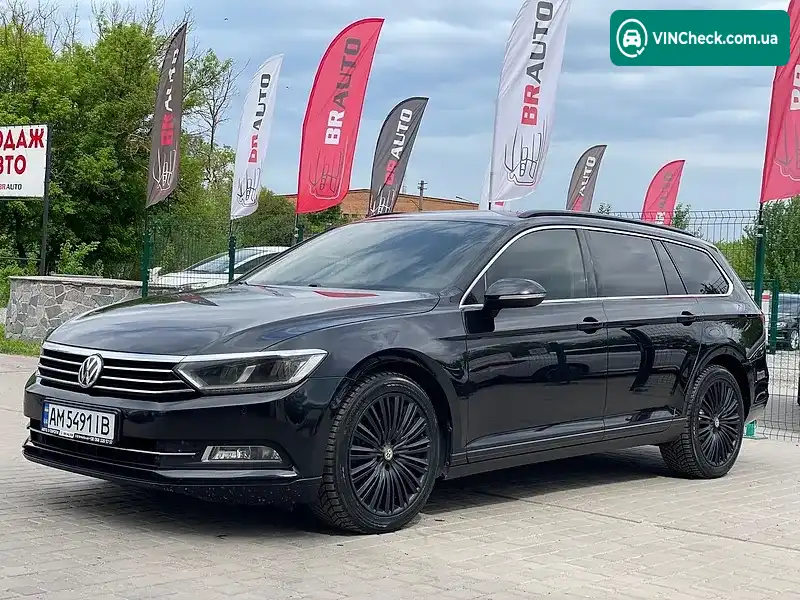 Volkswagen Passat 2015, фото з оголошення 1 з 20, VIN WVWZZZ3CZGE140540